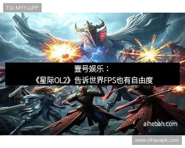 壹号娱乐线上平台怎么样：全面解析平台的安全性与用户体验