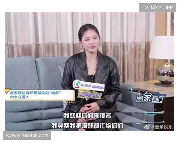 壹号娱乐网页登录入口手机版操作指南帮助用户快速登录与使用