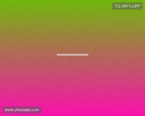 壹号娱乐苹果手机用户必看，最新官方下载链接及使用攻略