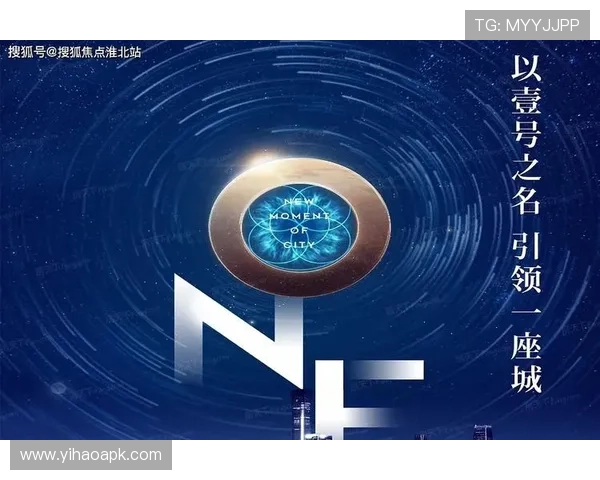 壹号官网：壹号品牌官方平台为用户提供的专业咨询与技术支持