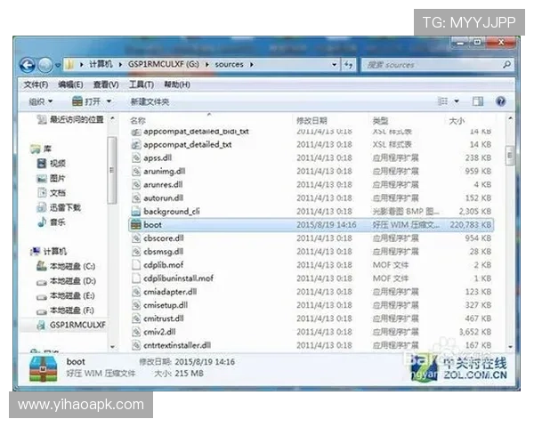 壹号官网入口下载常见问题解答，解决用户在下载过程中遇到的疑难问题