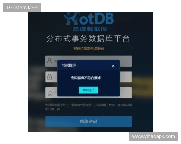 壹号平台会员登录入口在哪个页面以及登录时需要注意的事项