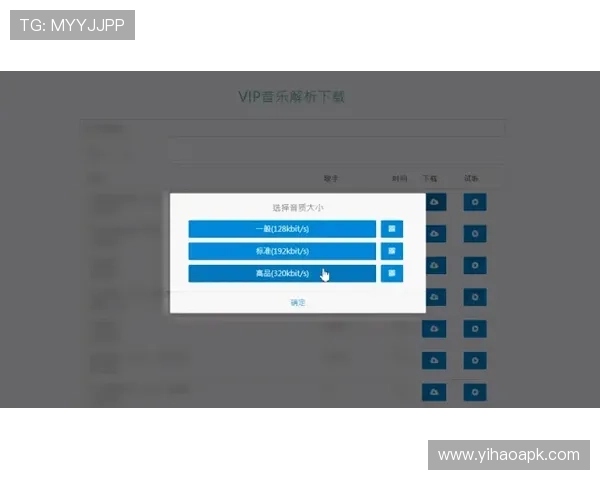壹号平台官网下载app的操作流程及注意事项详解