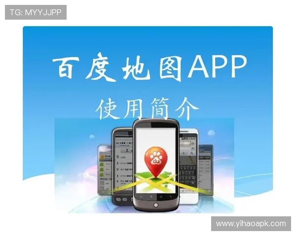 壹号旗舰店app下载流程详解让你无忧下载并享受便捷购物体验