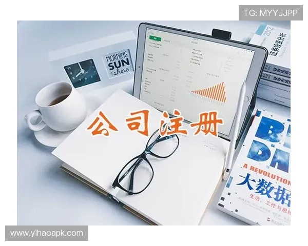 壹号官网链接下载最新版本游戏的完整流程与注意事项解析