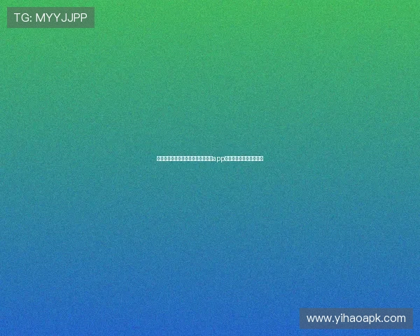 如何在苹果手机上快速下载安装壹号app官方最新版完整步骤详解